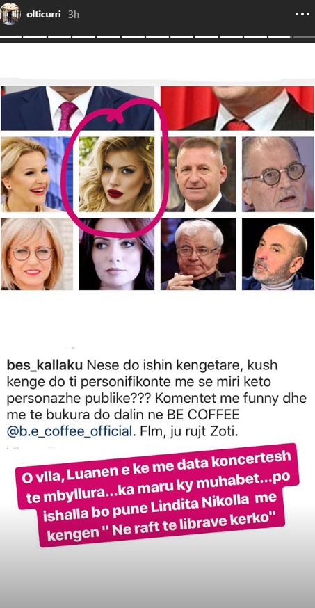 Screenshot 1 2