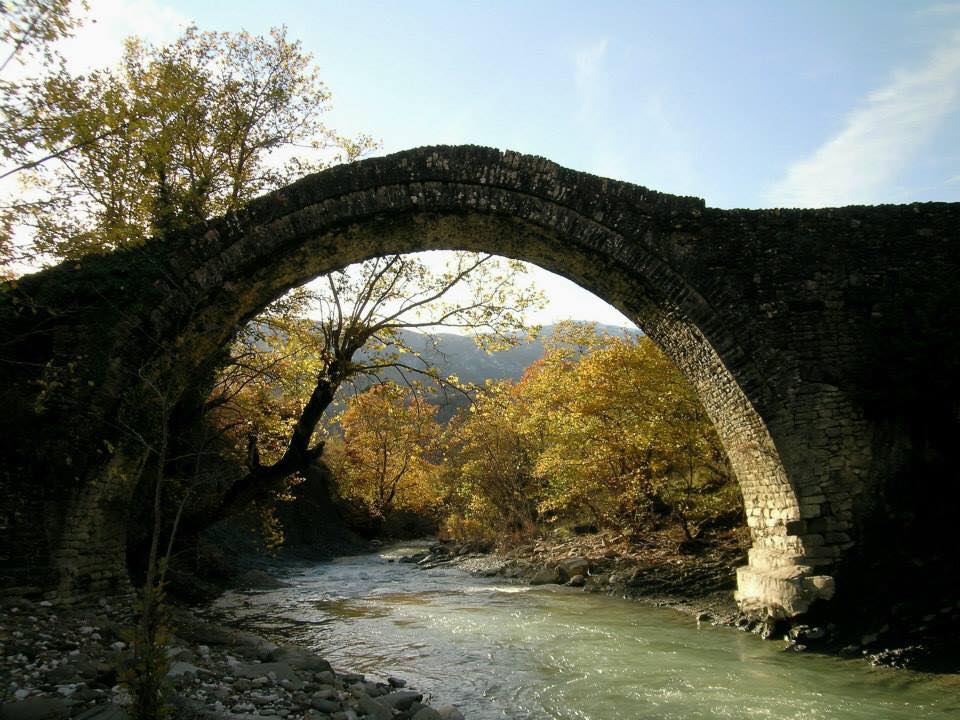 Zagoria