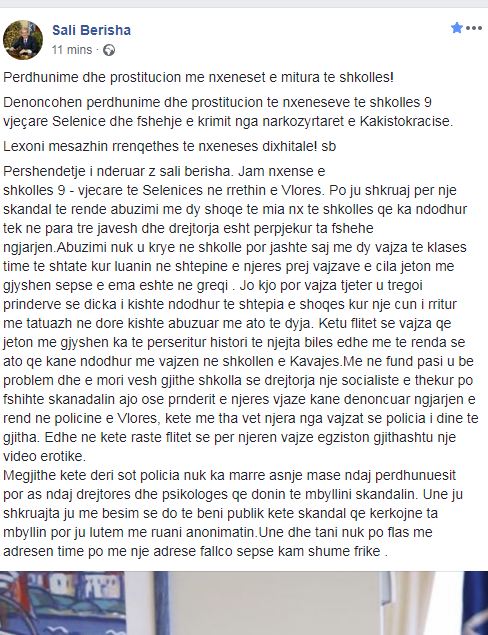DENONCIMI/ Djali me tatuazhe përdhunon dy nxënëse të shkollës 9-vjeçare në Vlorë 2 22222