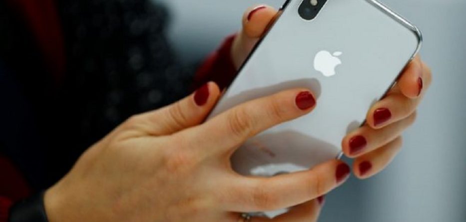 Bien shitjet e iPhone 106743562 apple2getty