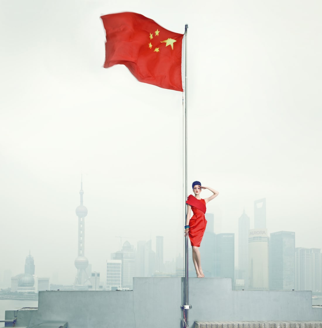 Kina 11