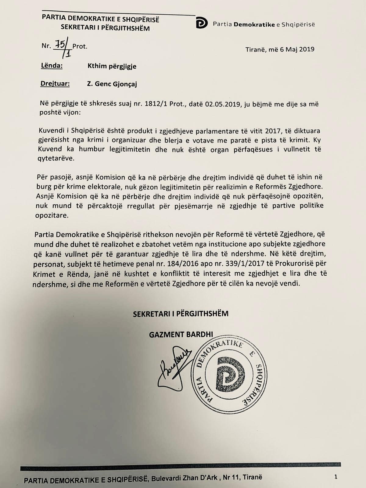 bardhi pergjigja
