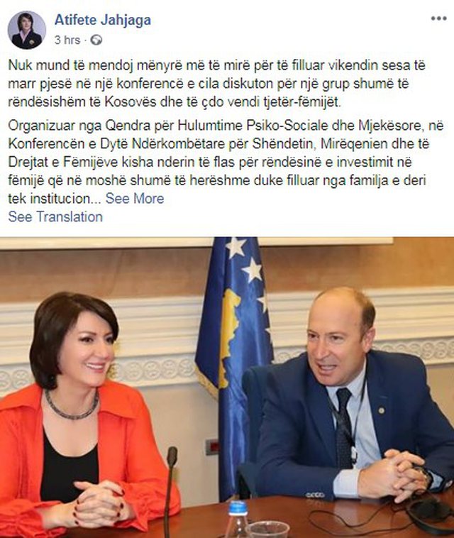 Ish-presidentja e Kosovës, Ahtifete Jahjaga bën gafën e radhës 1 Ahtifete 2