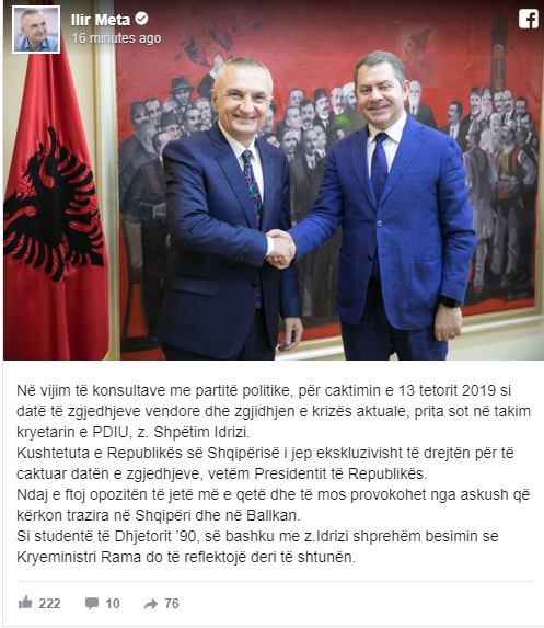 Meta 11