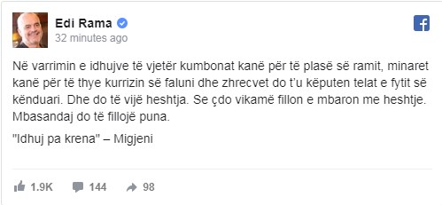Rama mesazh opozitës para protestës: Çdo vikamë fillon e mbaron me heshtje! Presidenca: Qeshur rini, qeshu! 1 postimi rames