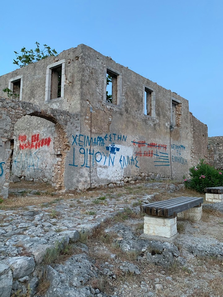 kacifas greqi 3