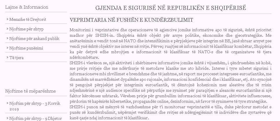 shish kundrazbulimi