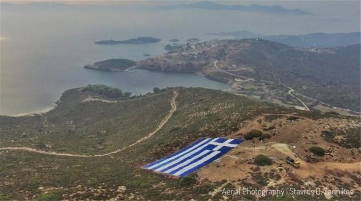 flamuri grek 2