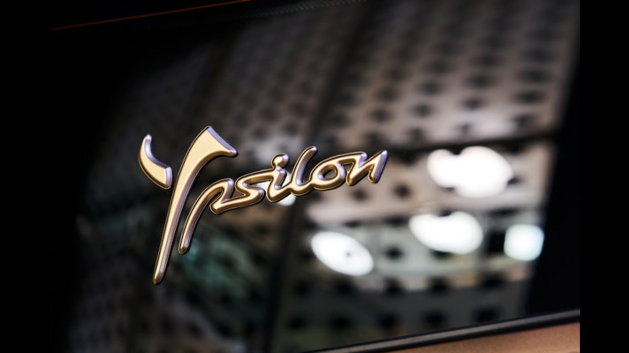 Kur frymëzimi është moda/ Kjo është Lancia Ypsilon Monogram 2 lancia8