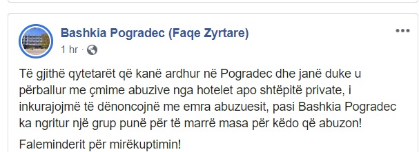 'Anomalitë' e para pas tërmetit/ Rritje masive çmimesh, abuzime me hotelet në Pogradec e Korçë 1 WhatsApp Image 2019 11 28 at 14.49.10