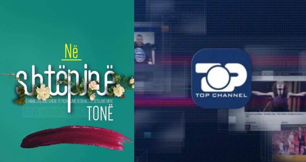 Mbyllet “Në shtëpinë tonë”! Nga janari nis një format tërësisht ndryshe, nuk do shohim më Florian Agalliun, por Flor Gjinin ne shtpine tone