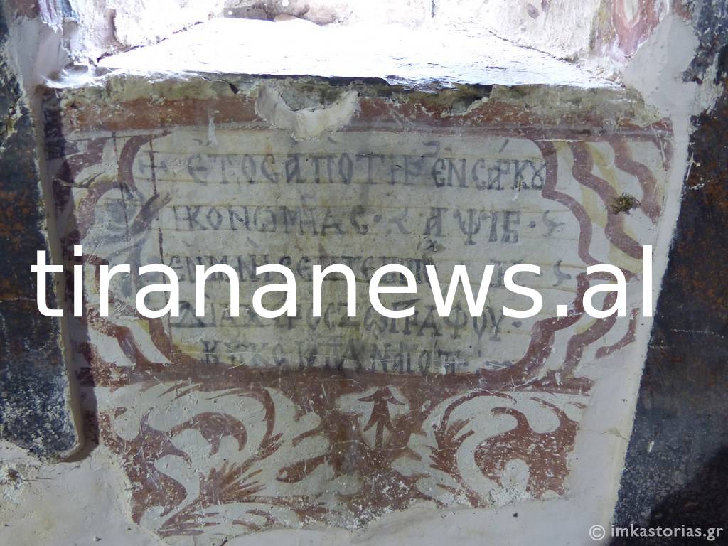 Skandal / Mitropoliti i Kosturit flet për Vorio-Epirin në Korçë, Voskopojë dhe Vithkuq. Zbarkojnë dhjetra grekë me autobusë 1 48776187181 d2ecbb293c b