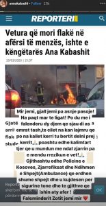Digjet në mes të Prishtinës makina e këngëtares shqiptare 1 640 0 5e763b4da804b