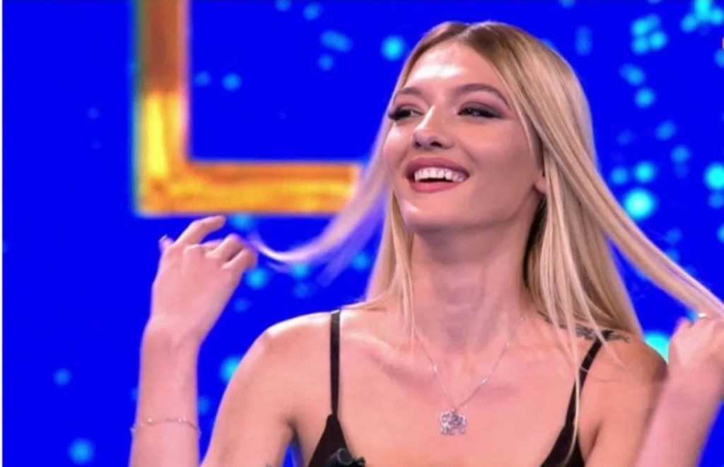 Ina