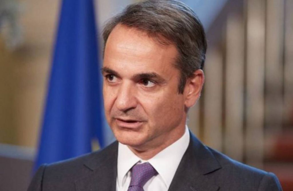 Mitsotakis 1 1