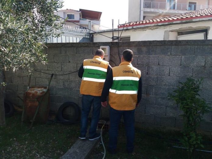 Pamundësi e leximit të matësit, faturimi i energjisë për familjarët me vlerë reference oshee8 696x522 1