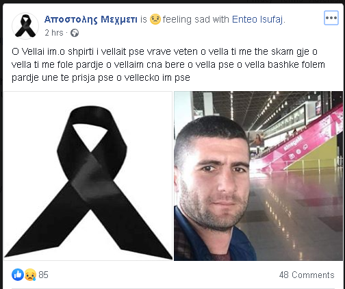 enteo2postim