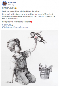 Rama 4