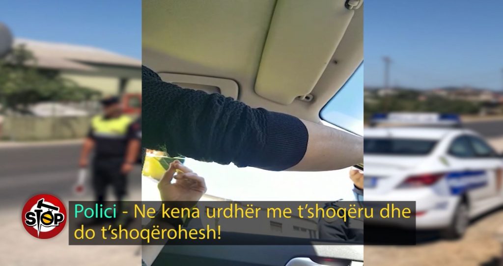 kena urdher1
