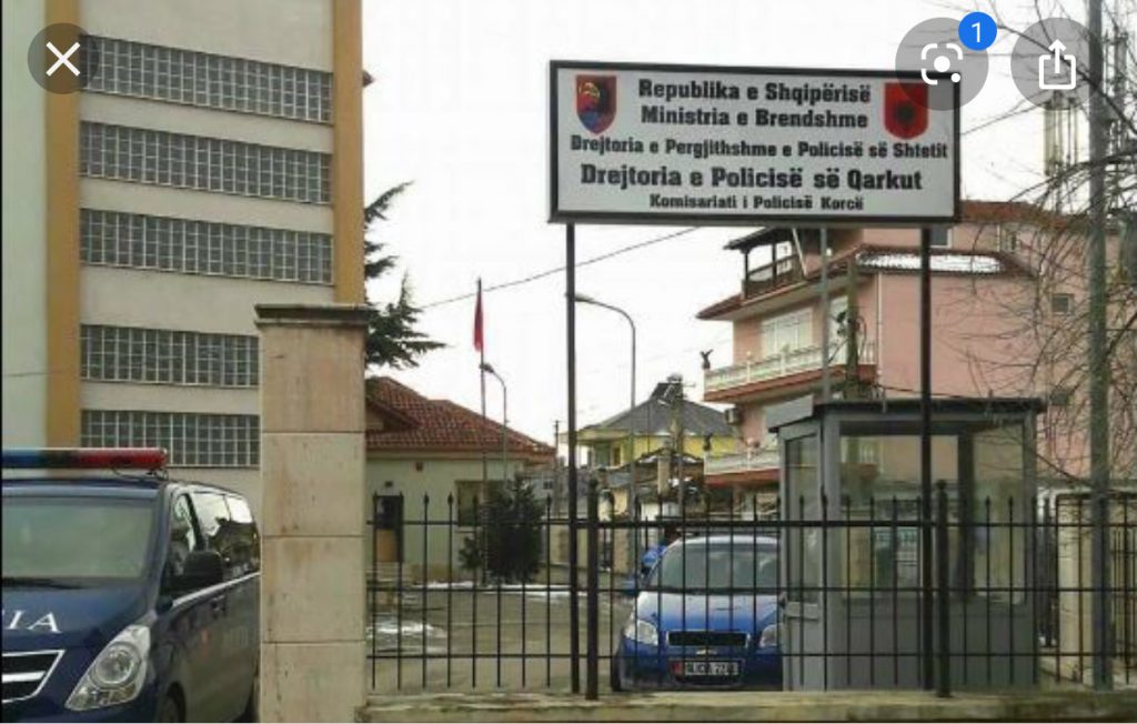 Ngjarje e rëndë në Korçë/ I moshuari i jep fund jetës, gjendet i pajetë në banesë D1A71B5B 018B 45A5 B474 95067BC86704