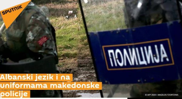 Nënshkruhet akti normativ për dygjuhësi në uniformat e policisë, alarmohen mediat ruse 1 640 0 5f318431c963e 600x328 1