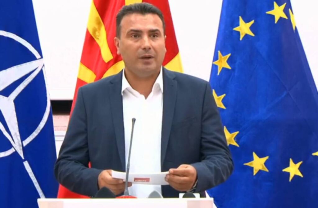 Zaev prezanton programin qeveritar: Prioritet, lufta kundër koronavirusit Zaev 1