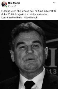 Zyrtari i PS humb jetën nga Covid, mesazhet prekëse të kolegëve: Luftove deri në fund, por... 1 ulsi manja ndue 228x350 1