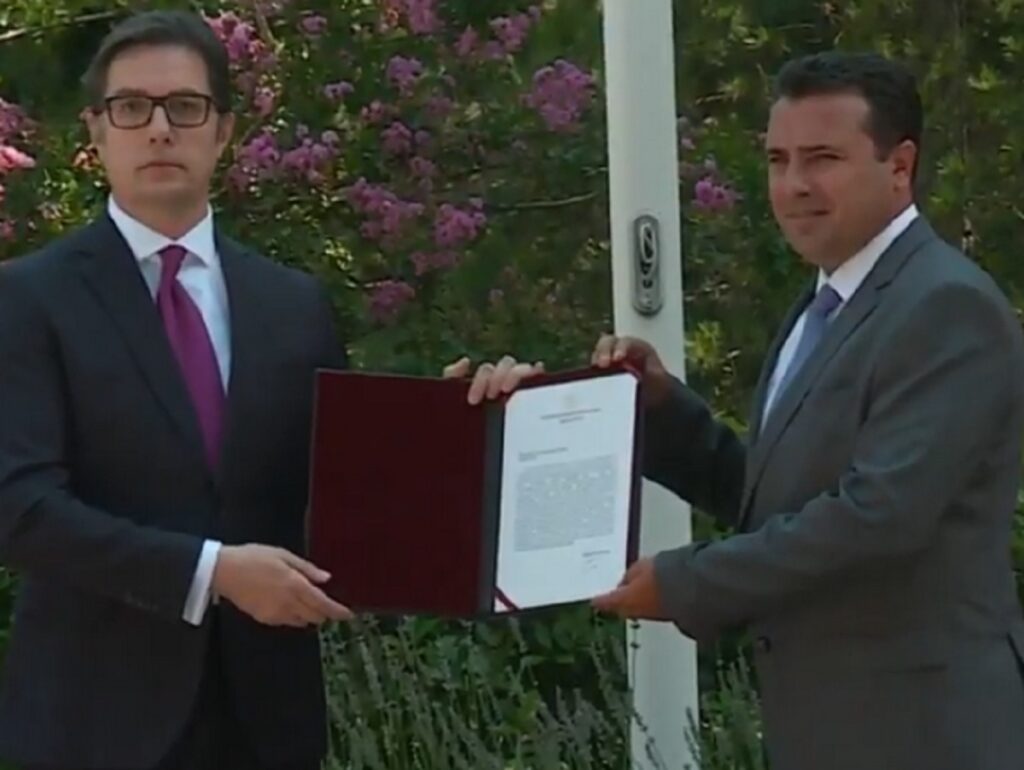 zaev pendarovski