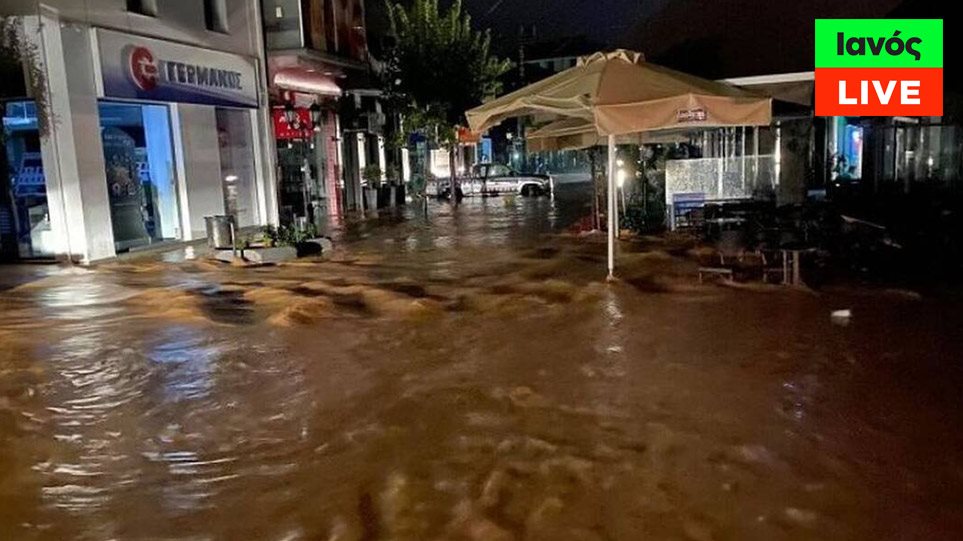 Cikloni në Greqi/ Qëndruan për 10 orë në një pemë, shpëtohen 3 inxhinierët e bllokuar në Almyros karditsa01 mesa