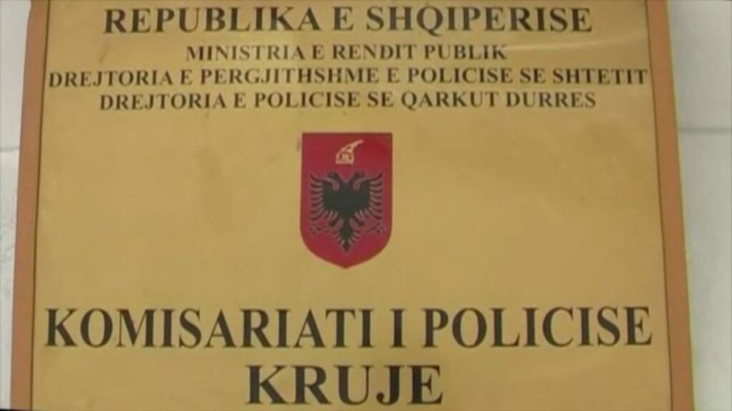 komisariati 1