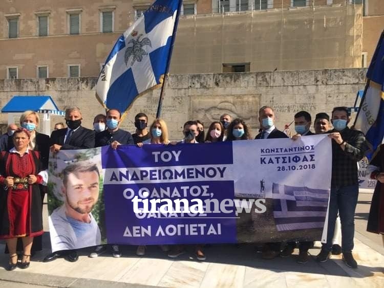 Me fotot e Kacifas dhe thirrje për Vorio-Epirin, protesta në Athinë 2 122686455 5093801657300505 5756983227473103722 n