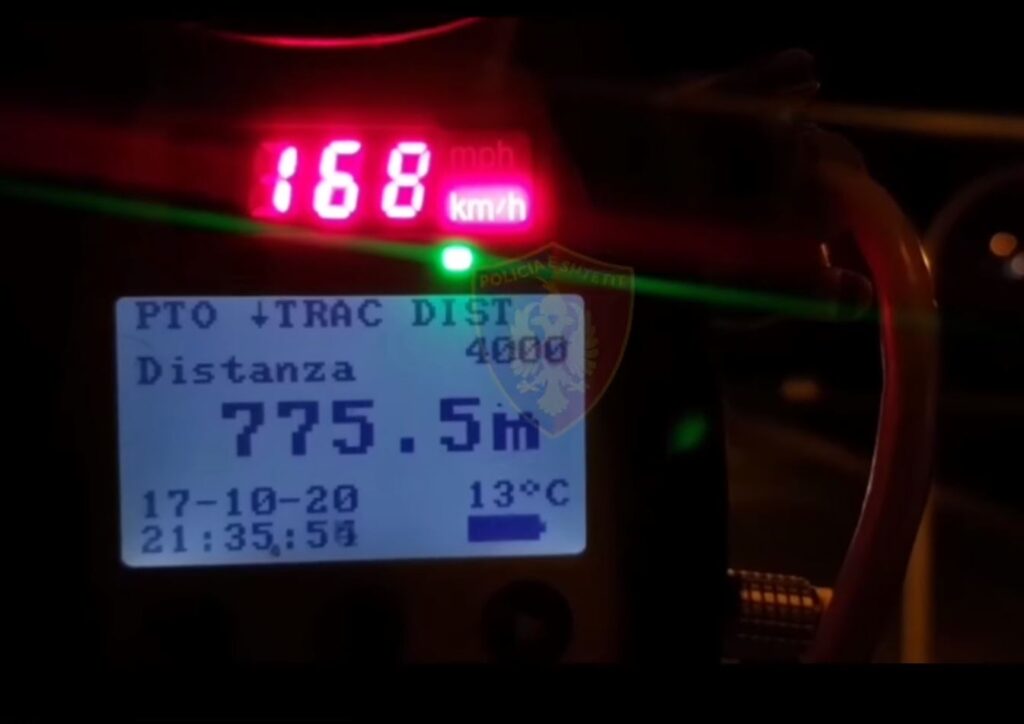 policia 3