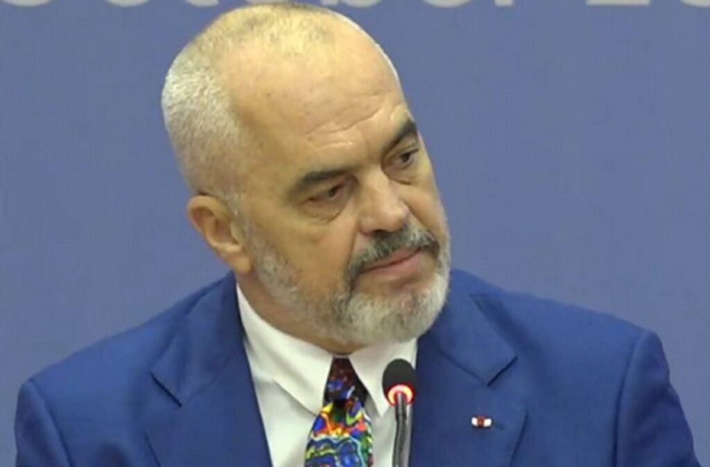 rama drejtesi