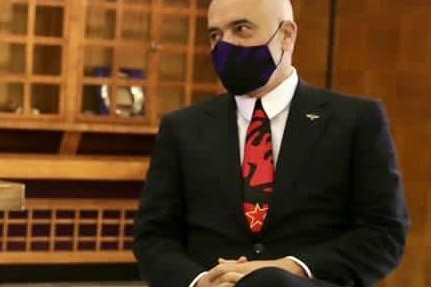 rama ylli