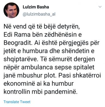 “Përgjigju për dosjen e ‘Shtëpisë së Verdhë’!”, Basha i kthehet Ramës: Je përgjegjës për jetët e humbura nga COVID! 1 8e0e61c3 a832 408a bd2d 0c8f49d2a43e 343x350 1
