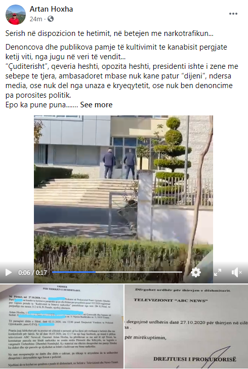 Videot e kanabisit, Artan Hoxha thirret në drejtorinë e Policisë së Gjirokastrës 1 Screenshot 1