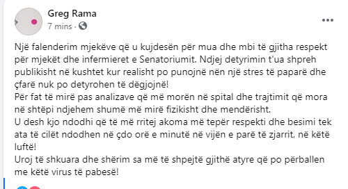Greg Rama fiton betejën me Covid-19, ja çfarë thotë për mjekët dhe infermieret e Senatoriumit 1 ada