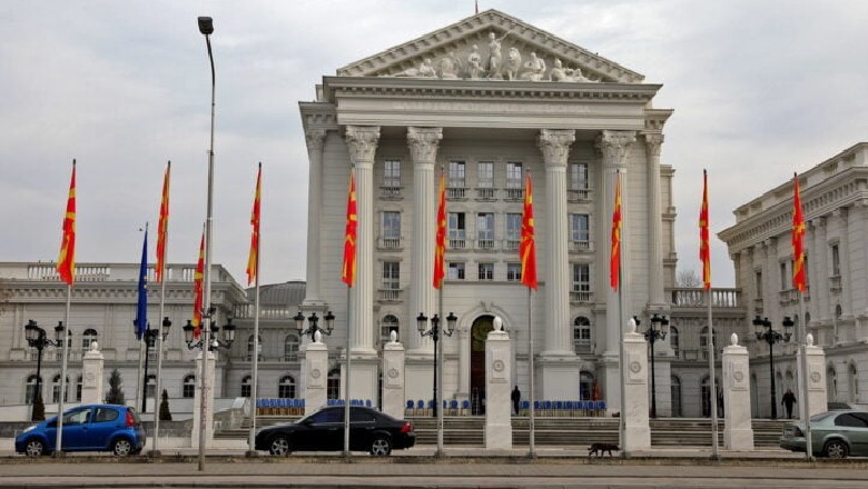 Maqedonia e Veriut shpall gjendjen e krizës për 30 ditë dnv