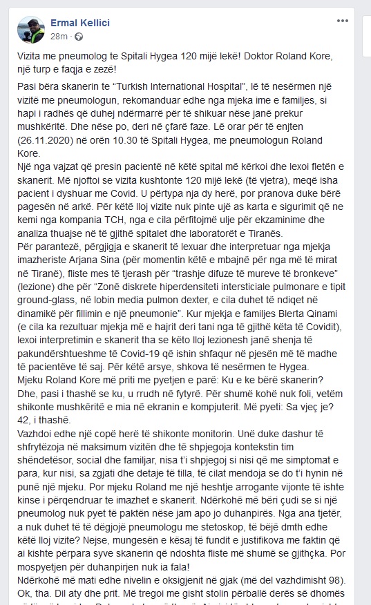 ermali 1