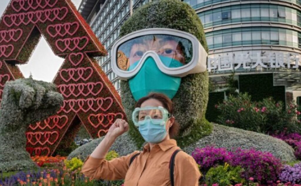 kine virus