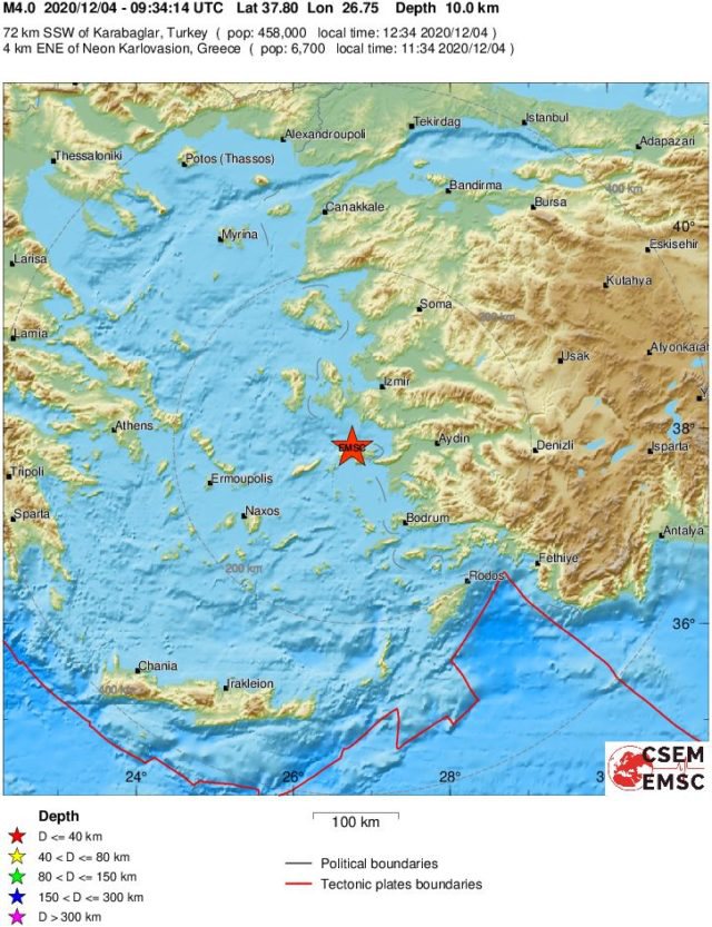 Tërmeti i fuqishëm godet ishullin grek, lëkundjet ndihen edhe në Turqi 1 640 0 5fca1c4182f65