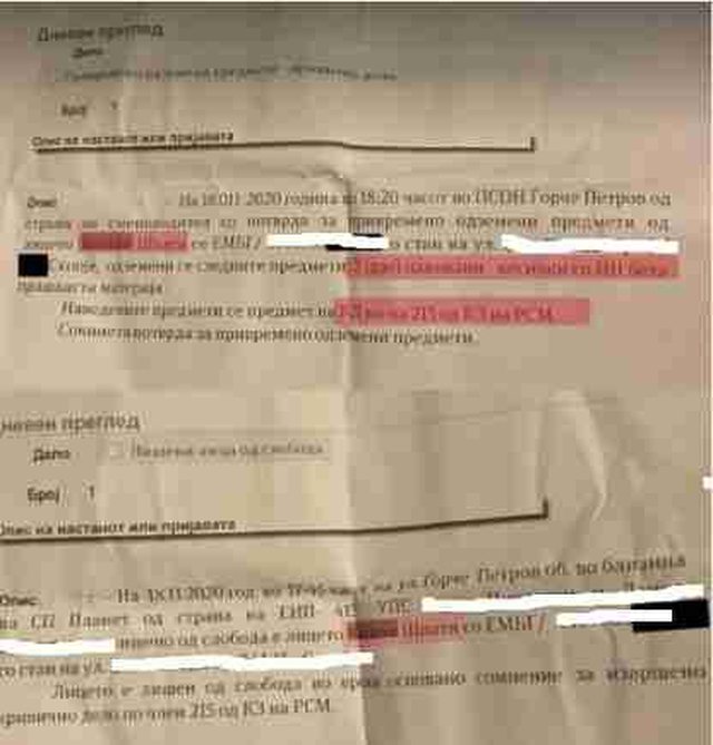 Kapet me kokainë këngëtari i njohur shqiptar, shoqërohet në komisariat nga policia 2 640 0 5fe9b0bda6616