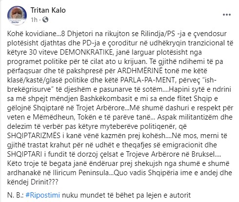 Screenshot 5 copy