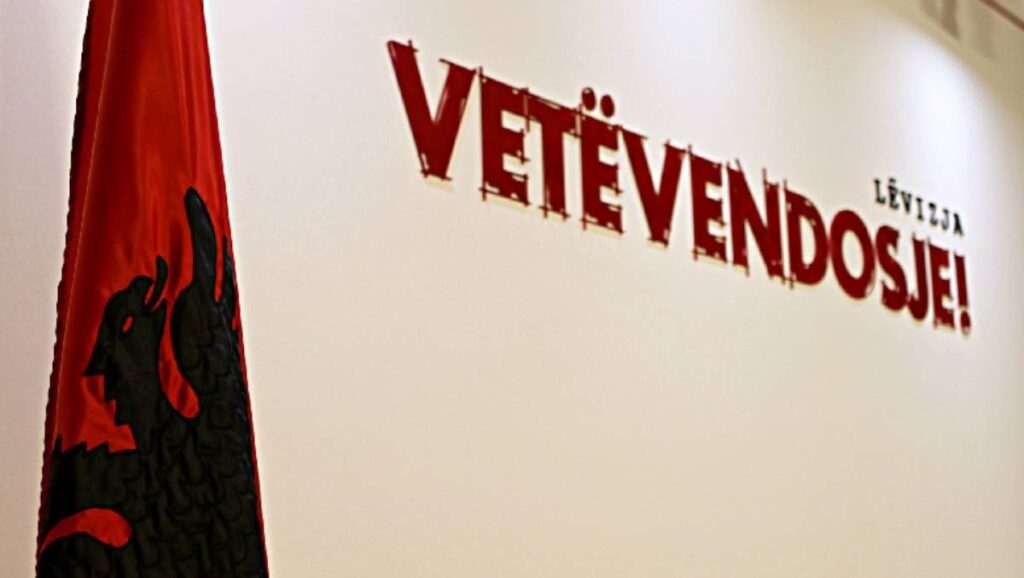 Vrasja e 25-vjeçarit/ Lëvizja VETËVENDOSJE thirrje qeverisë: Shkarko menjëherë Drejtorin e Përgjithshëm të Policisë Ardi Veliun! Vete vendosje