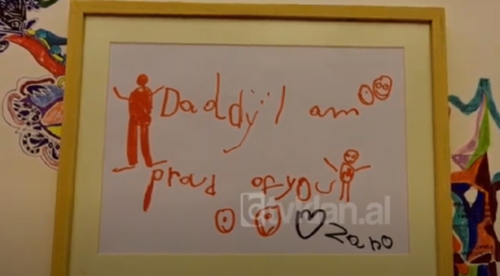 dady rama1