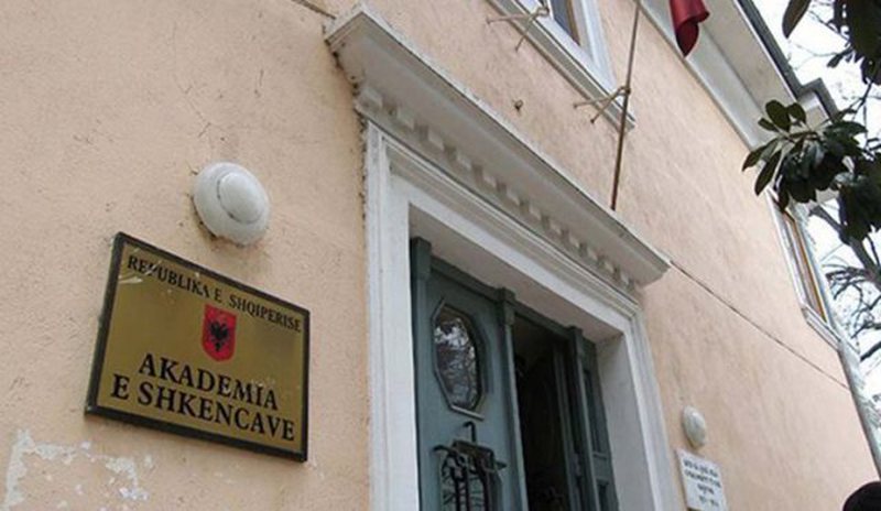 Akademia e Shkencave publikon studimin e ri: Numri i të infektuarve realë nga Covid-19 mund të jetë… 800 0 84b29f62a5666cef41585f509b90ced5