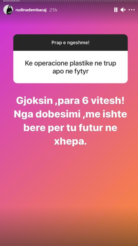 Screenshot 17 1