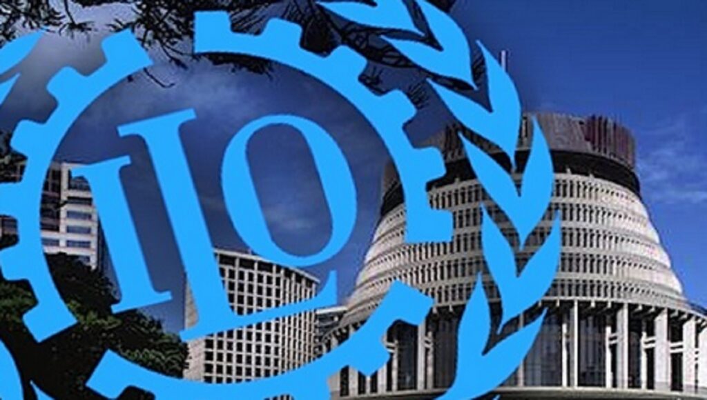 ilo