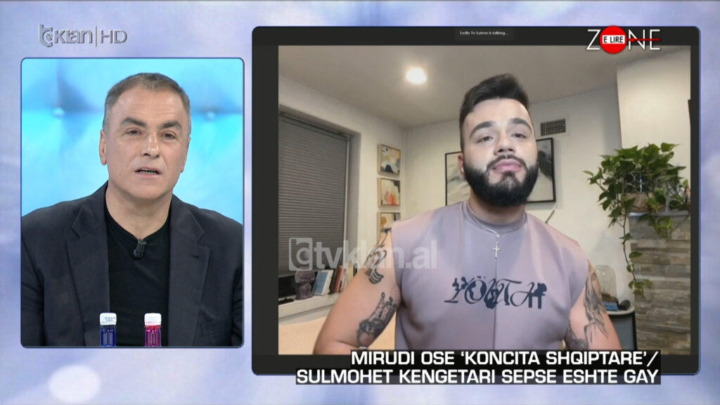 koncita gay