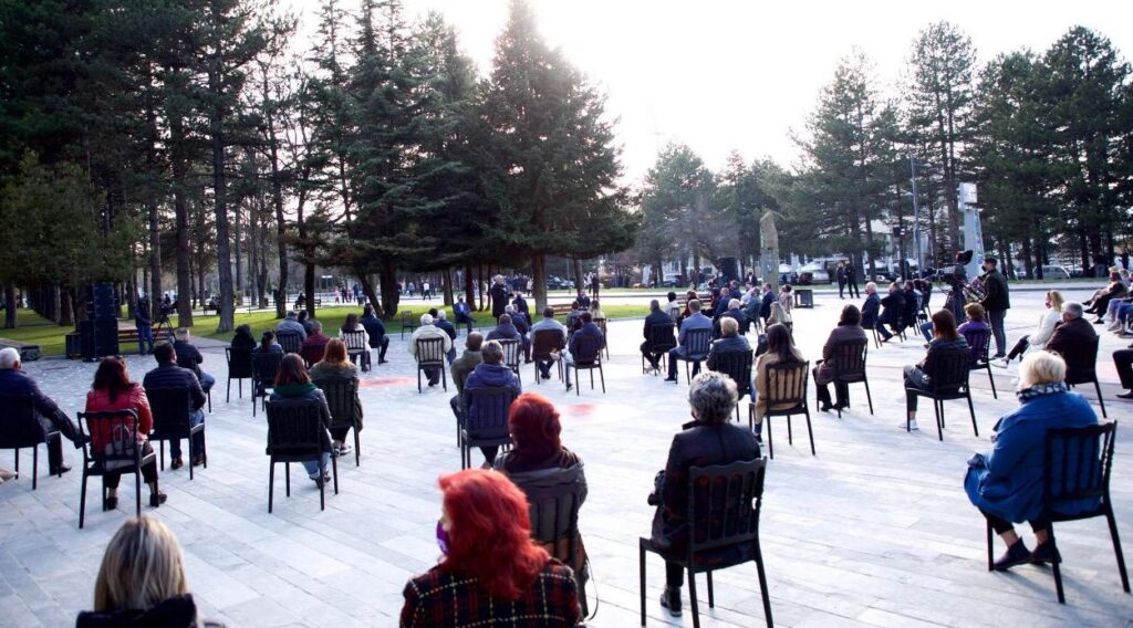 rama pogradec